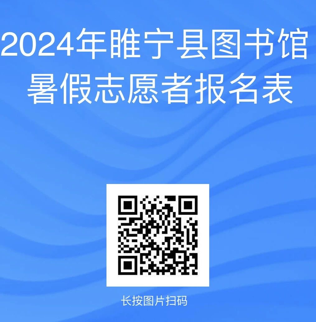 微信图片_20240626160441.jpg