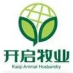 江苏开启牧业有限公司