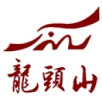 徐州市龙头山酿造有限公司