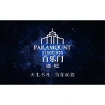 睢宁县百乐门酒吧