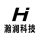 徐州瀚瀾機械科技有限公司的logo