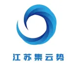 江苏集云势知识产权代理有限公司