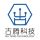 徐州古騰信息科技技術有限公司的logo