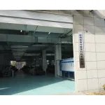 徐州居有竹窗饰科技有限公司