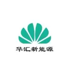 徐州华汇新能源科技有限公司