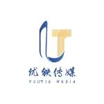 江苏优铁文化传媒有限公司