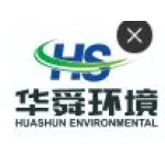 江苏华舜环境工程有限公司