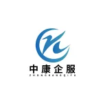 江苏中康企业服务有限公司