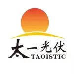 徐州太一光能科技有限公司