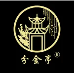 江苏分金亭酒业集团有限公司