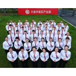 徐州天意药业股份有限公司