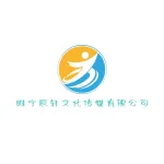 睢宁辰轩文化传媒有限公司