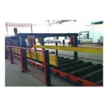 江苏易筑新型建材有限公司