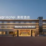 徐州觅陶精品酒店有限公司