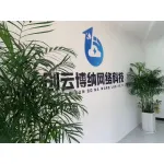 南京市创云博纳网络科技有限公司