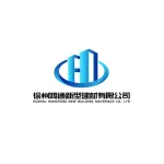 徐州鸿通新型建材有限公司