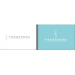睢宁水游城温泉酒店有限公司