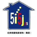 北京我爱我家装饰睢宁旗舰店