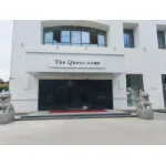 睢宁王后婚纱礼服店(个体工商户)