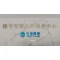 睢宁静态交通服务有限公司的logo