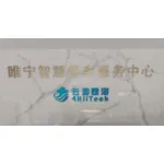 睢宁静态交通服务有限公司