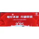 徐州益元泽美健康管理有限公司