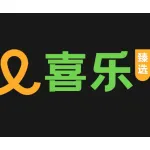 睢宁县喜之乐臻选自助小火锅店（个体工商户）